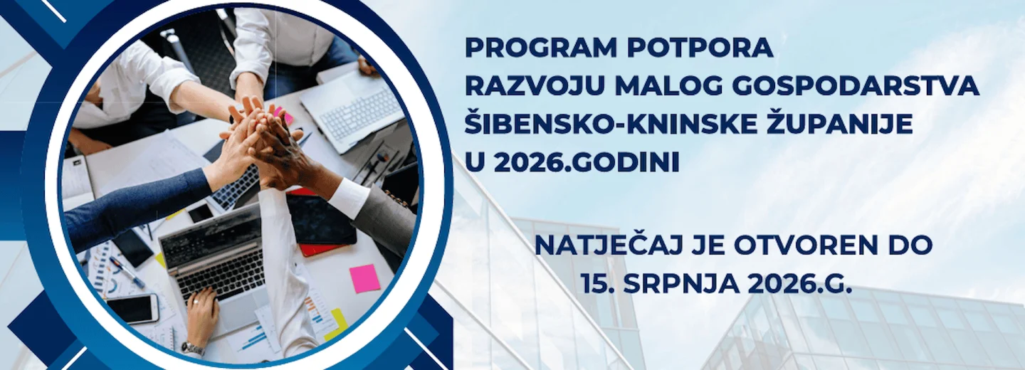Javni poziv za podnošenje zahtjeva za dodjelu poticajnih sredstava gospodarskim subjektima u 2026. godini